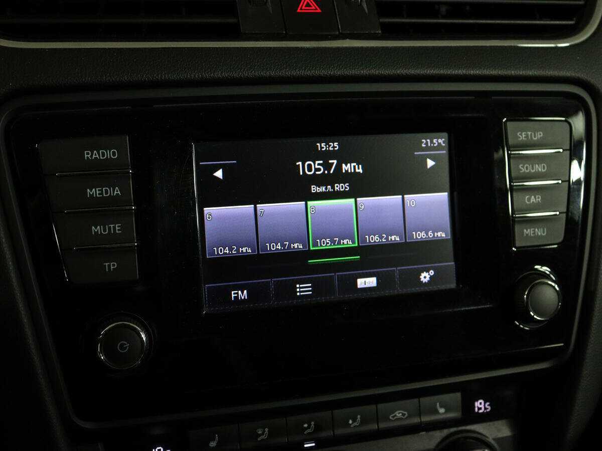 Skoda Octavia б/у, 2014, Роботизированная. Фото: #18