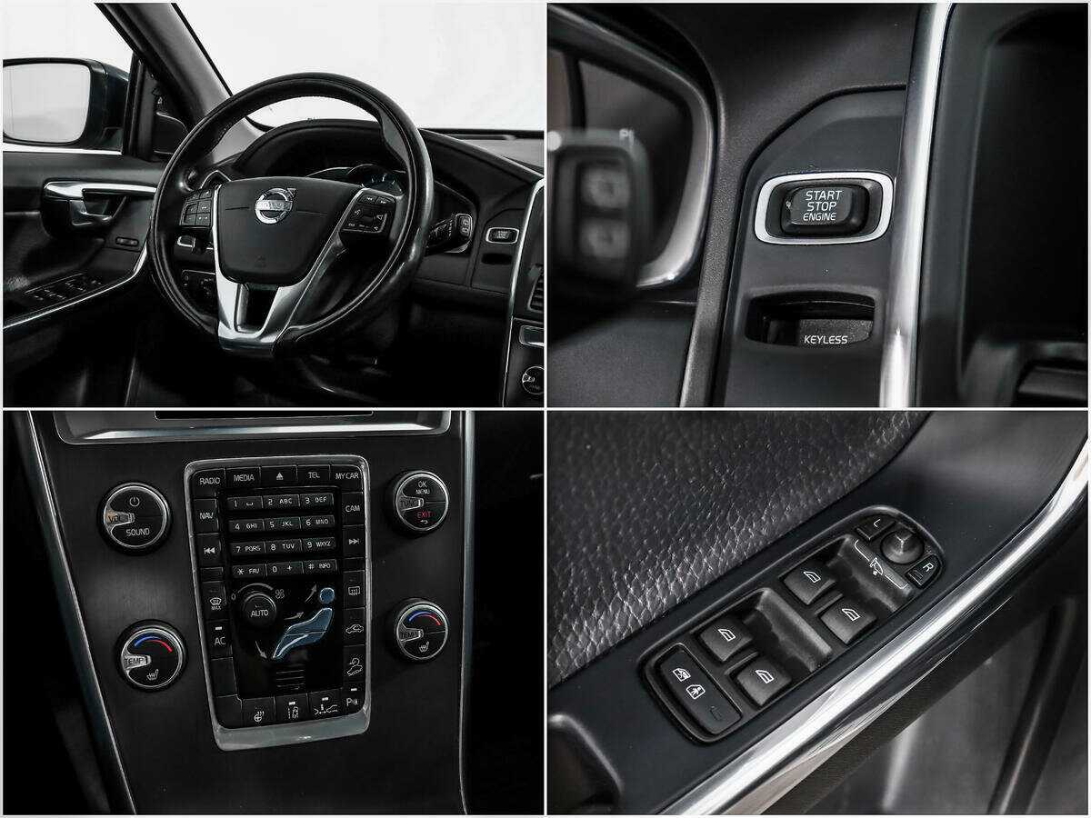 Volvo XC60 б/у, 2013, Автоматическая. Фото: #16