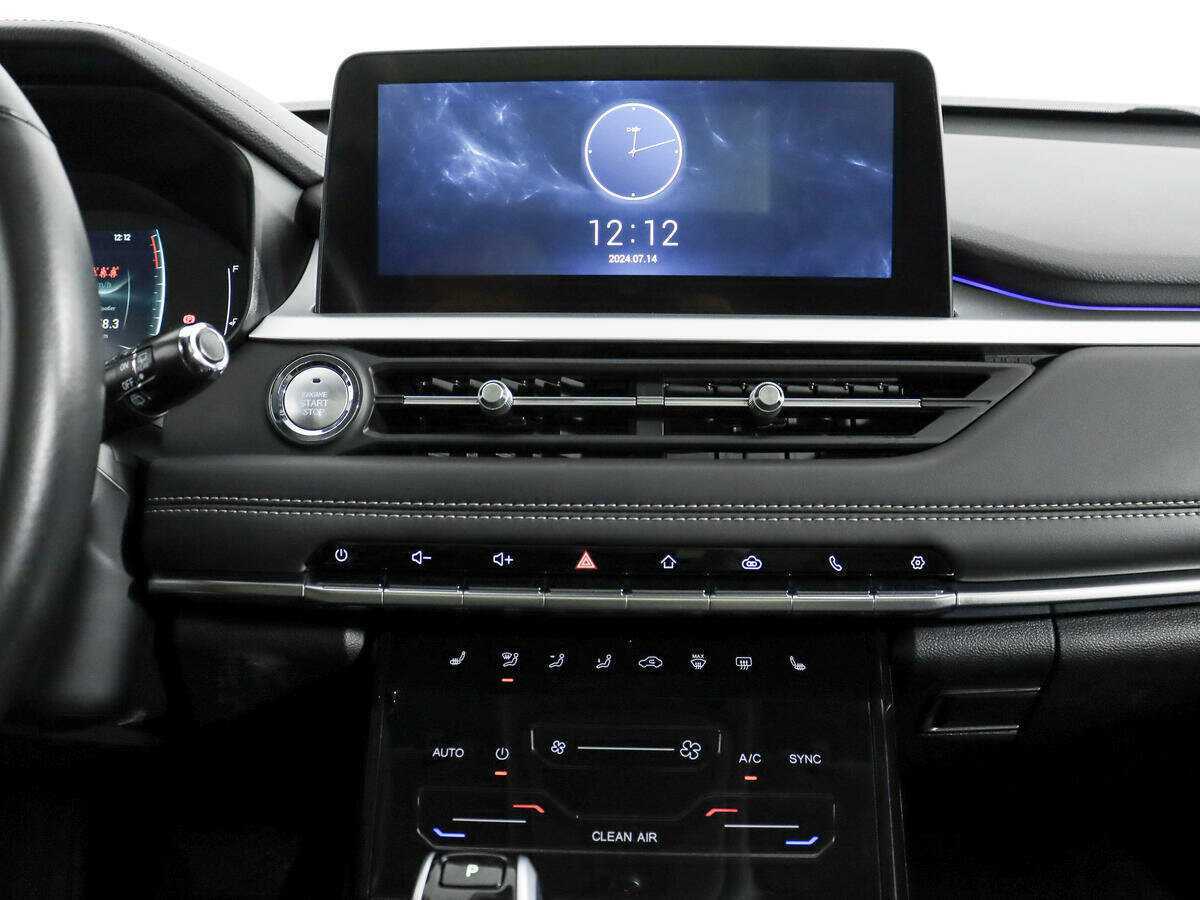 Chery Tiggo 7 Pro б/у, 2021, Вариатор. Фото: #17