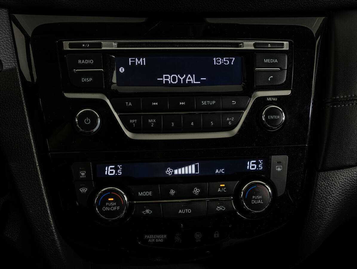 Nissan Qashqai б/у, 2019, Вариатор. Фото: #14