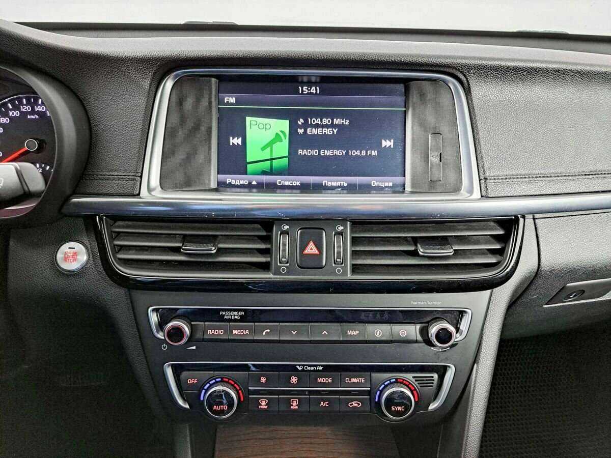 Kia Optima б/у, 2016, Автоматическая. Фото: #14