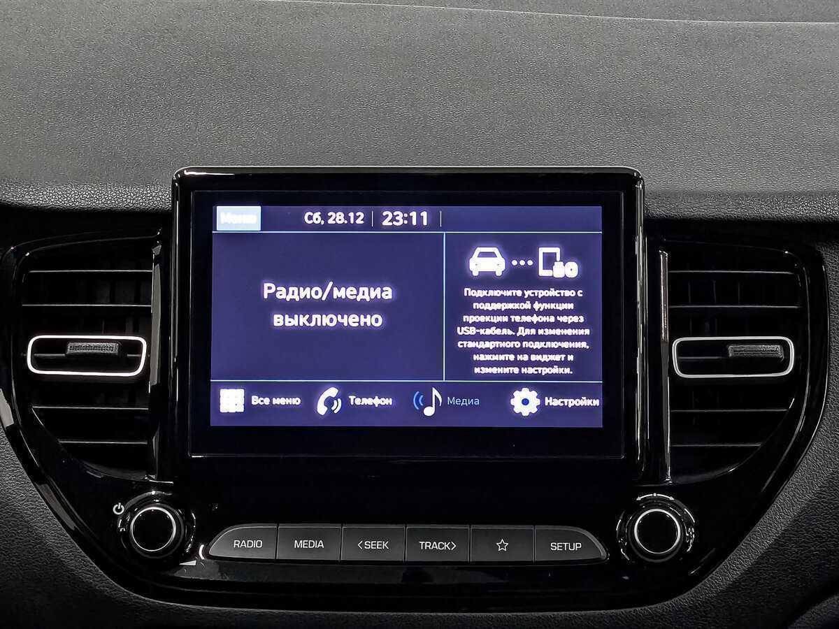 Hyundai Solaris б/у, 2021, Автоматическая. Фото: #16