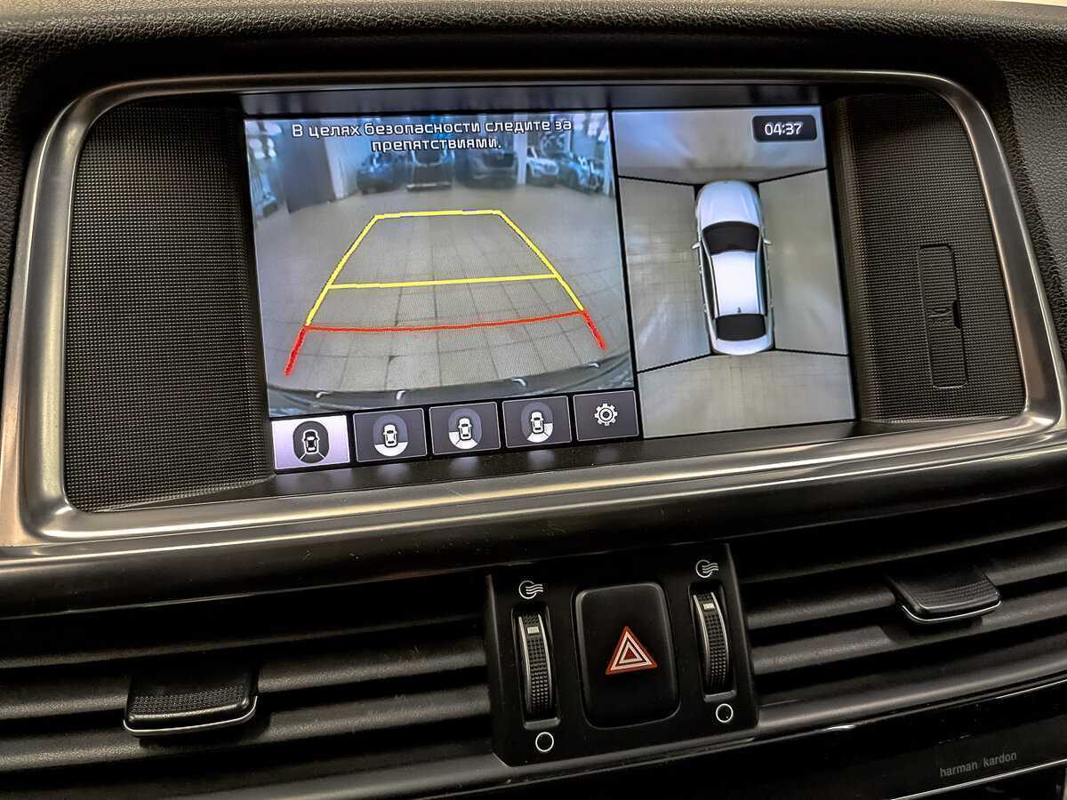 Kia Optima б/у, 2017, Автоматическая. Фото: #26