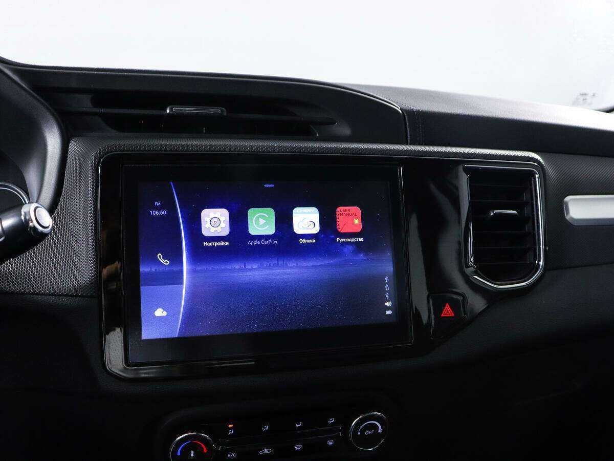 Chery Tiggo 4 б/у, 2019, Роботизированная. Фото: #15