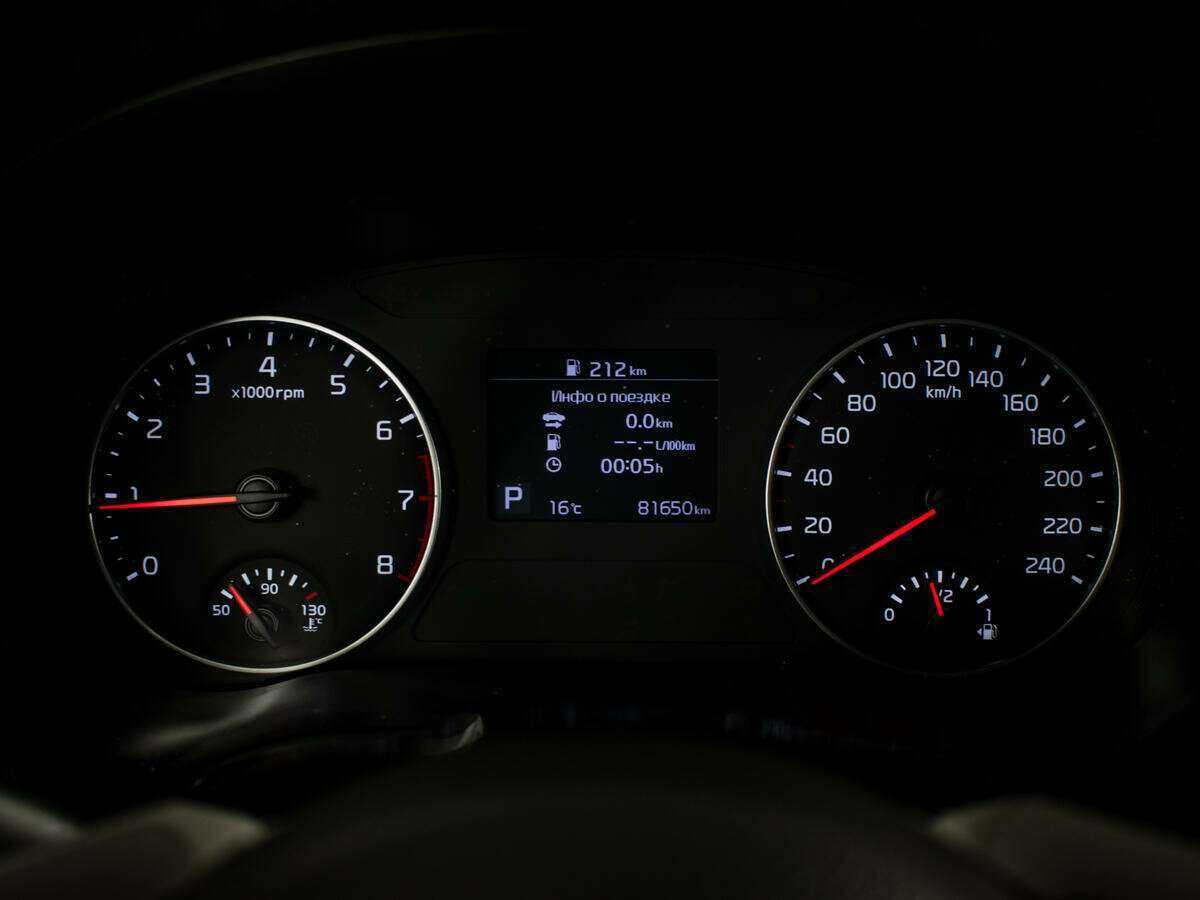 Kia Seltos б/у, 2020, Автоматическая. Фото: #9