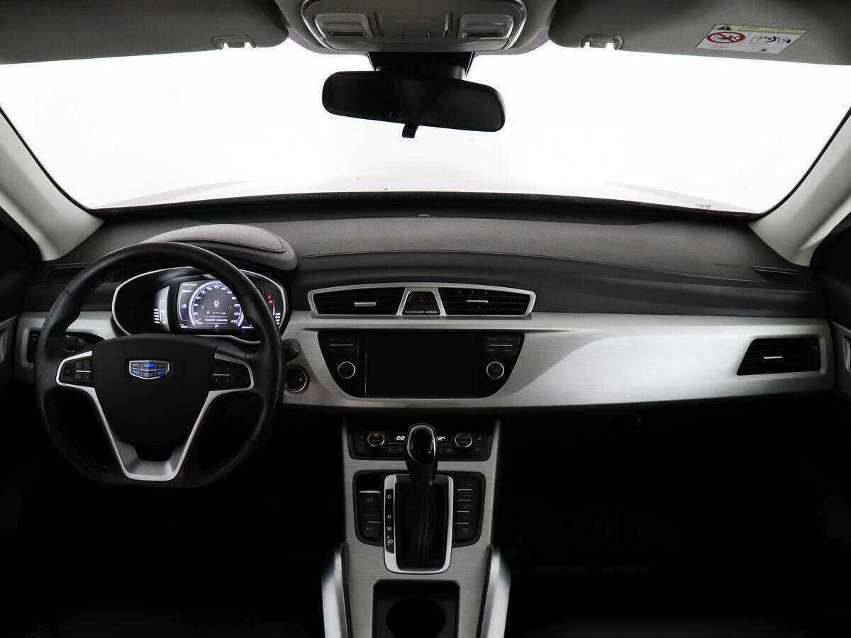 Geely Atlas б/у, 2020, Автоматическая. Фото: #12