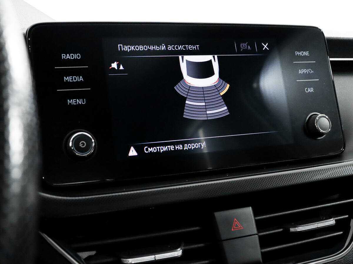 Skoda Rapid б/у, 2020, Автоматическая. Фото: #15