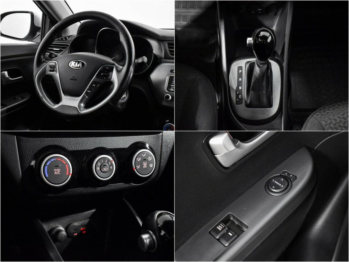 Kia Rio б/у, 2016, Автоматическая. Фото: #13