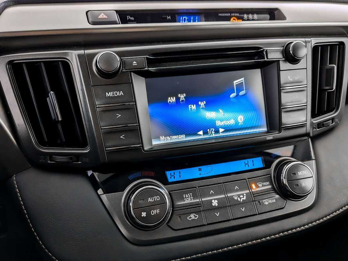 Toyota RAV4 б/у, 2014, Вариатор. Фото: #20