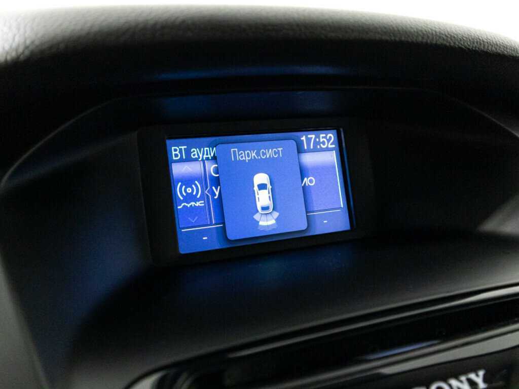 Ford Focus б/у, 2013, Роботизированная. Фото: #14