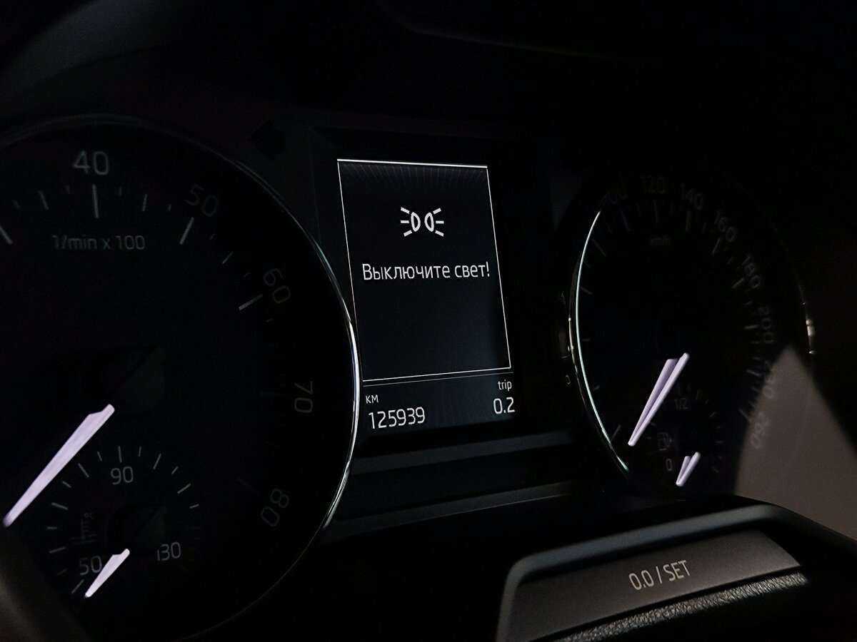 Skoda Octavia б/у, 2015, Роботизированная. Фото: #4