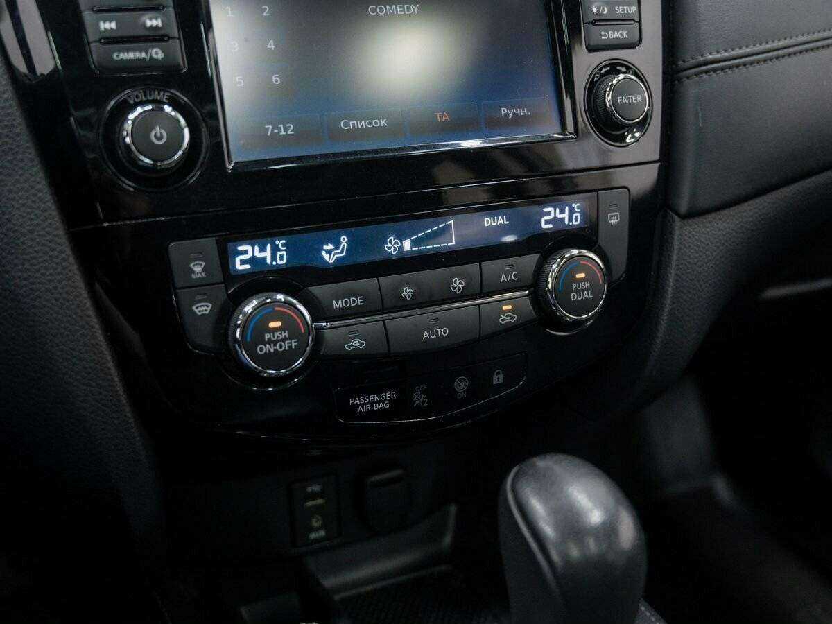 Nissan Qashqai б/у, 2019, Вариатор. Фото: #22