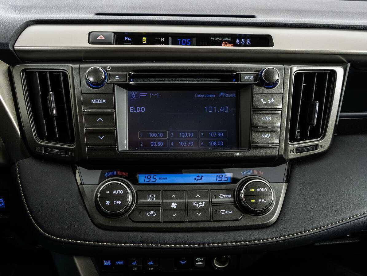 Toyota RAV4 б/у, 2013, Вариатор. Фото: #16