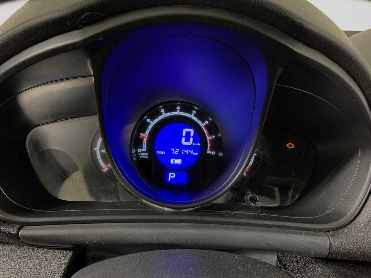 Lifan X60 б/у, 2016, Вариатор. Фото: #14