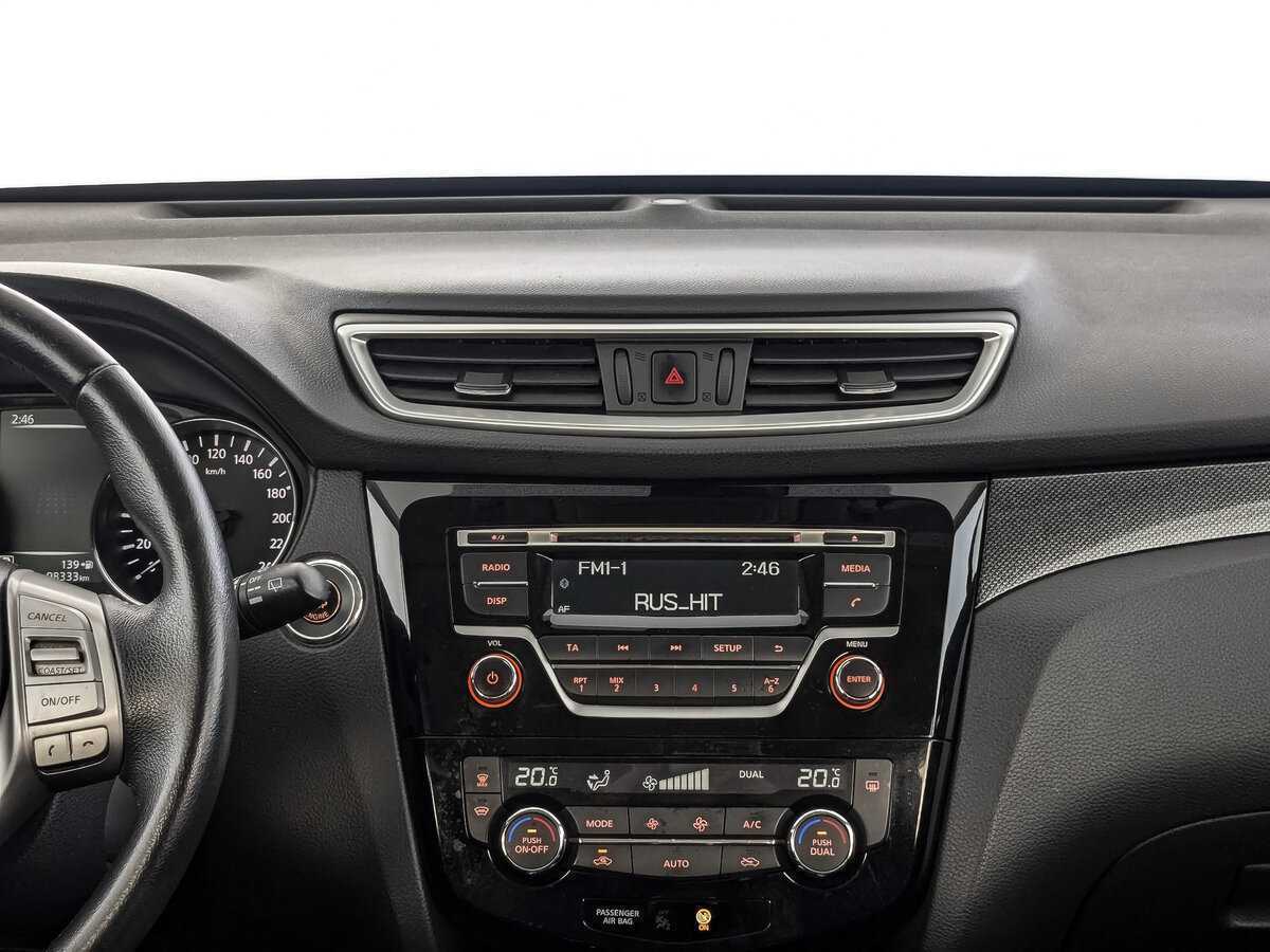 Nissan X-Trail б/у, 2017, Вариатор. Фото: #16