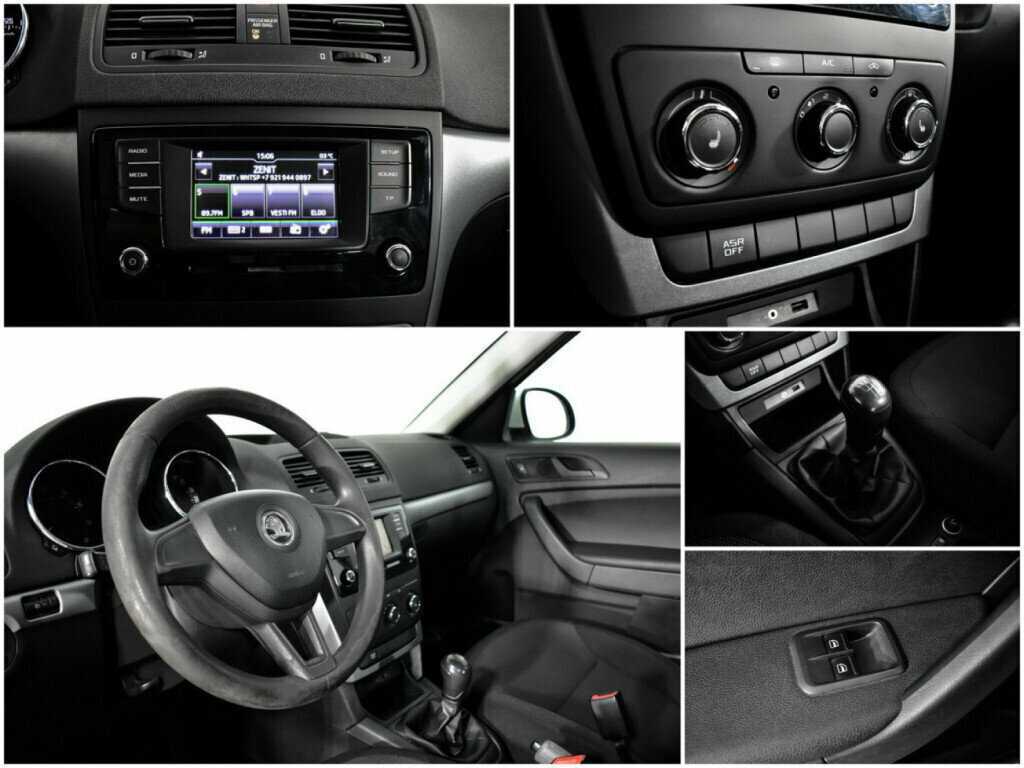 Skoda Yeti б/у, 2016, Механическая. Фото: #12