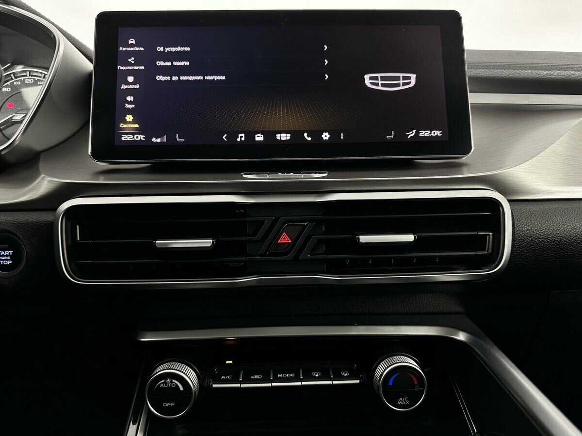 Geely Coolray б/у, 2021, Роботизированная. Фото: #11