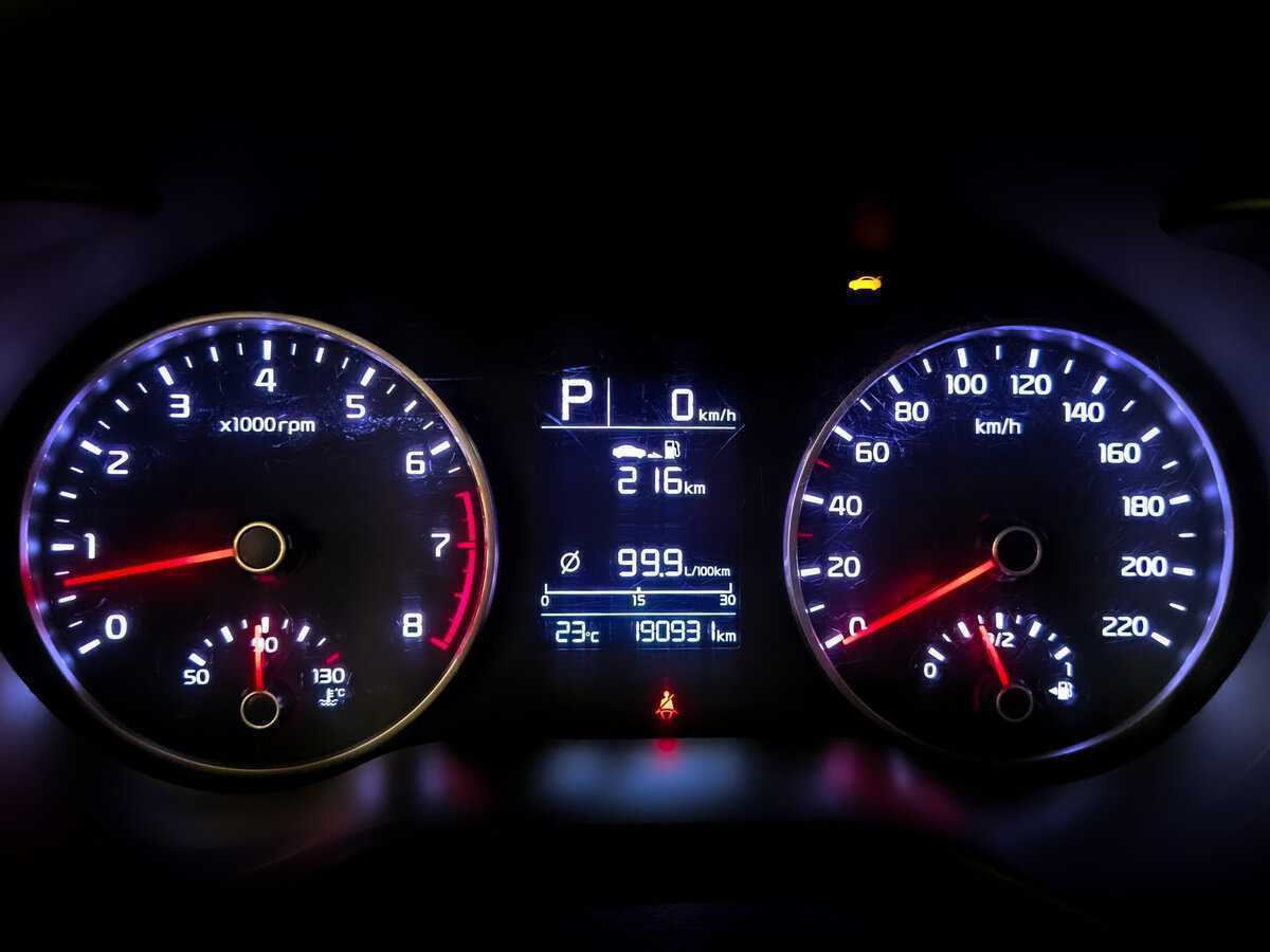 Kia Rio б/у, 2020, Автоматическая. Фото: #12