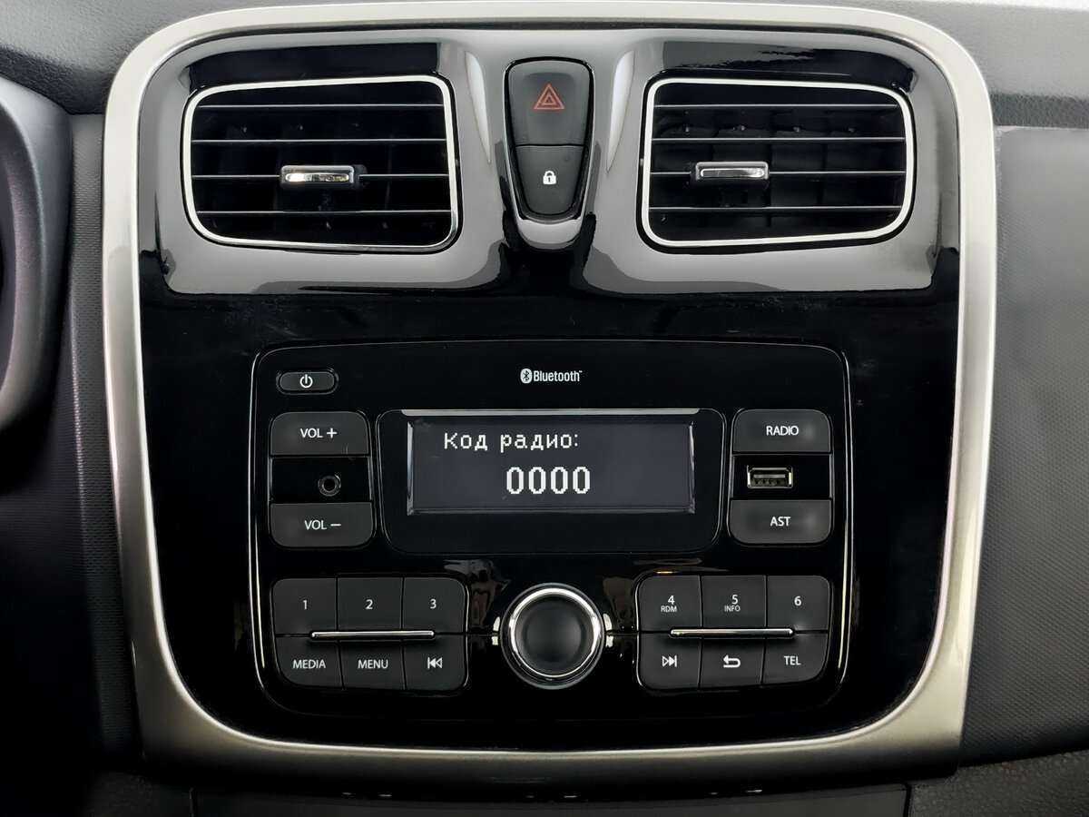 Renault Logan б/у, 2017, Автоматическая. Фото: #12