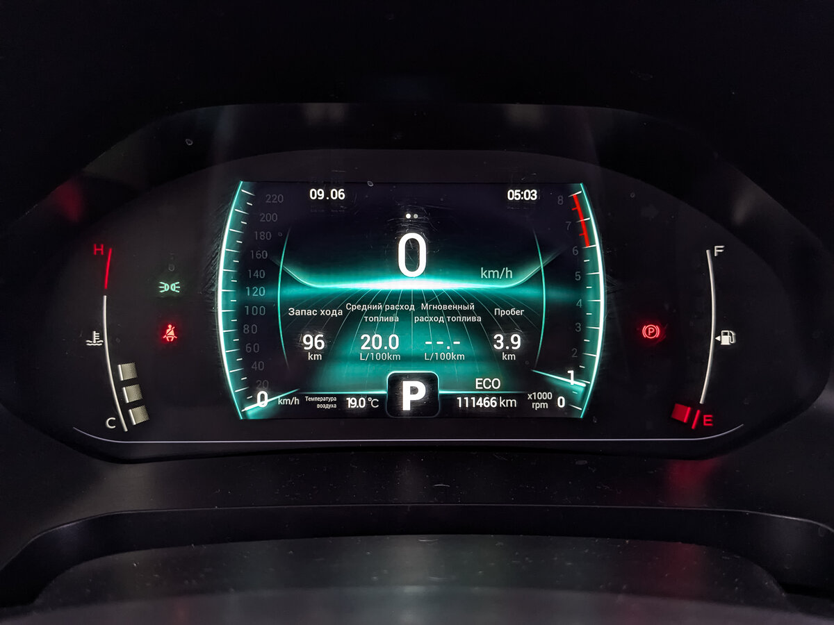 Chery Tiggo 7 Pro б/у, 2022, Вариатор. Фото: #15