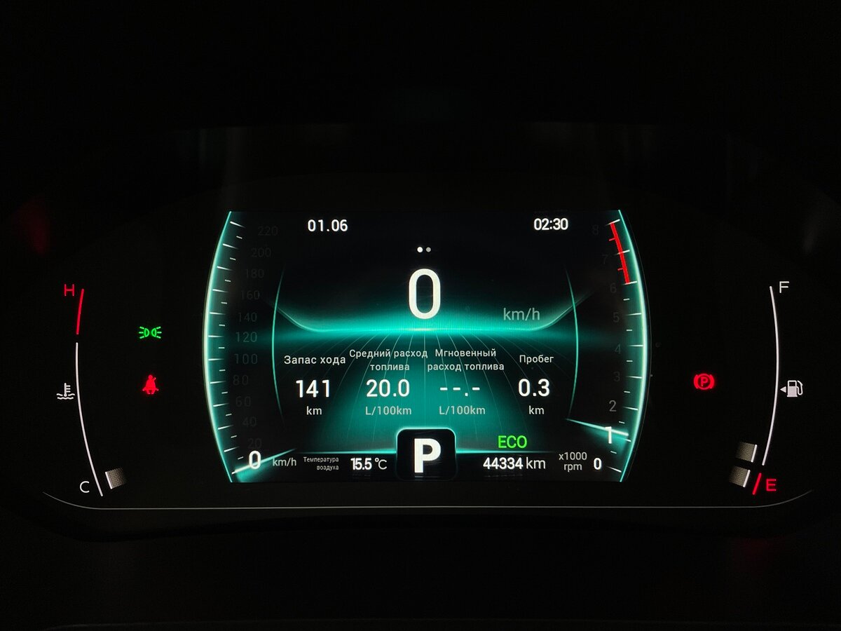 Chery Tiggo 7 Pro б/у, 2021, Вариатор. Фото: #5