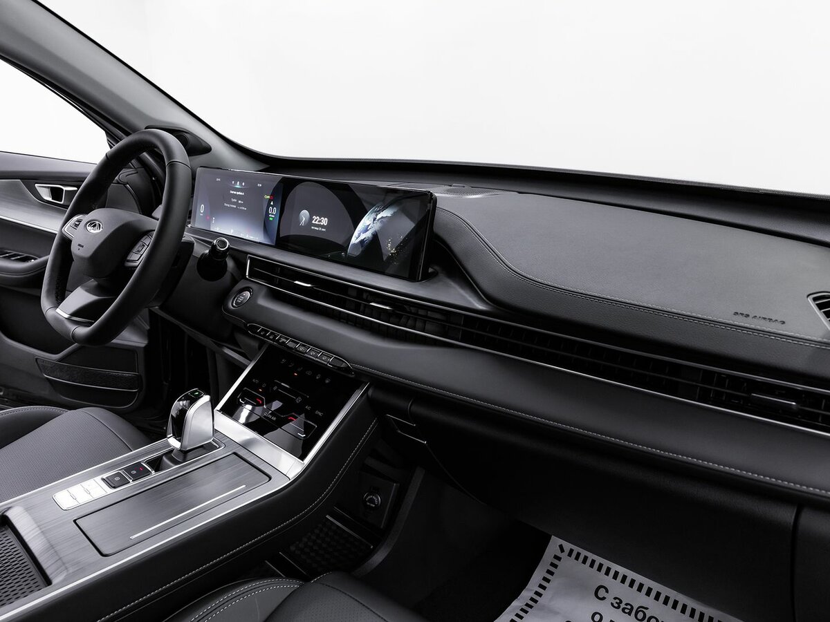 Chery Tiggo 7 Pro Max б/у, 2023, Вариатор. Фото: #11