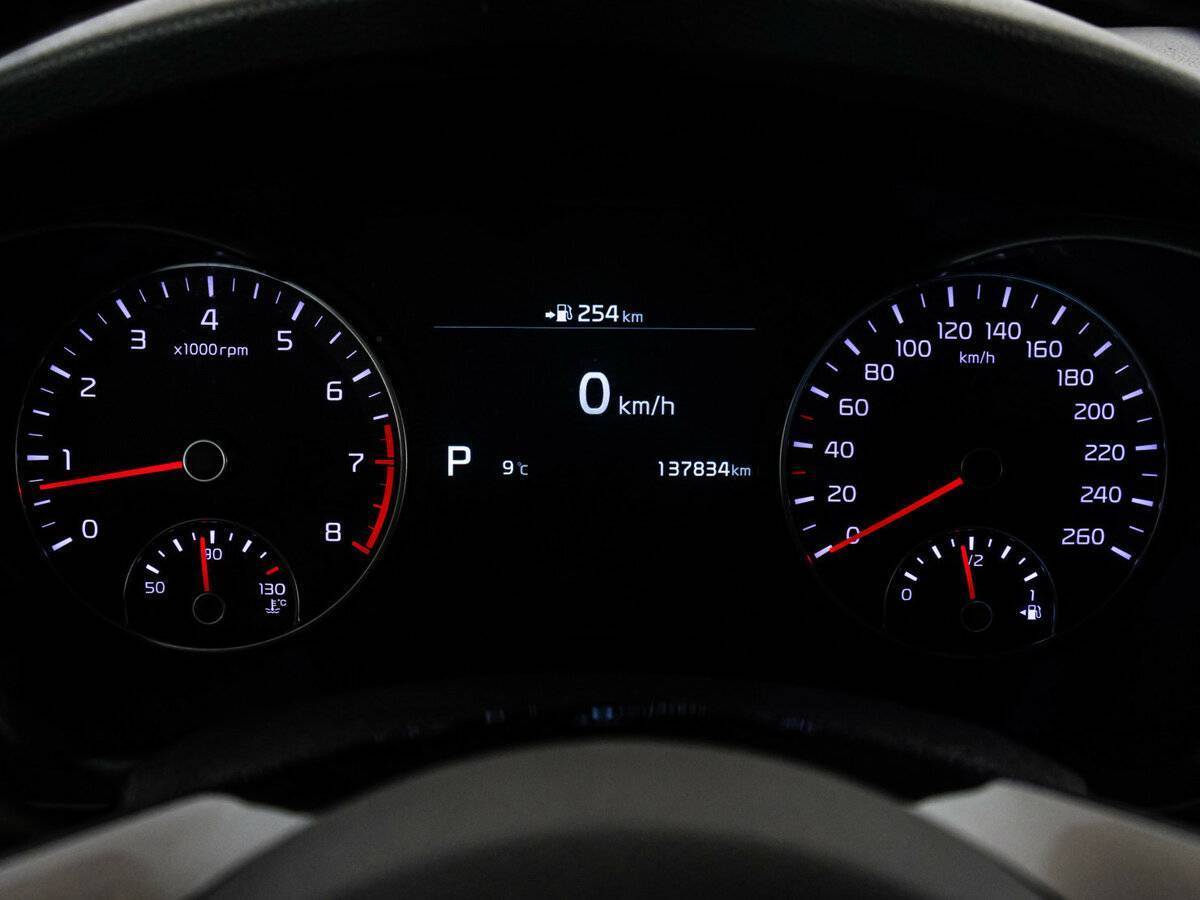 Kia Optima б/у, 2019, Автоматическая. Фото: #21