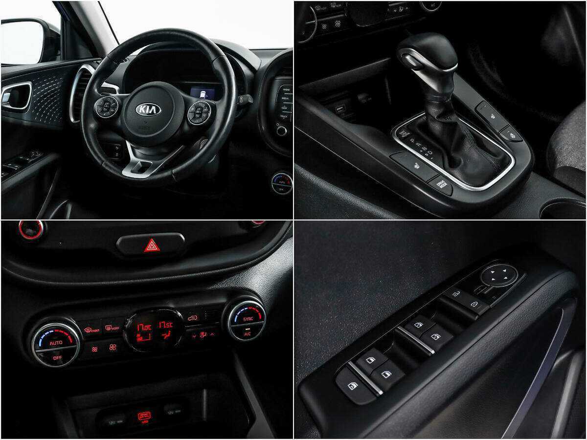 Kia Soul б/у, 2019, Автоматическая. Фото: #13