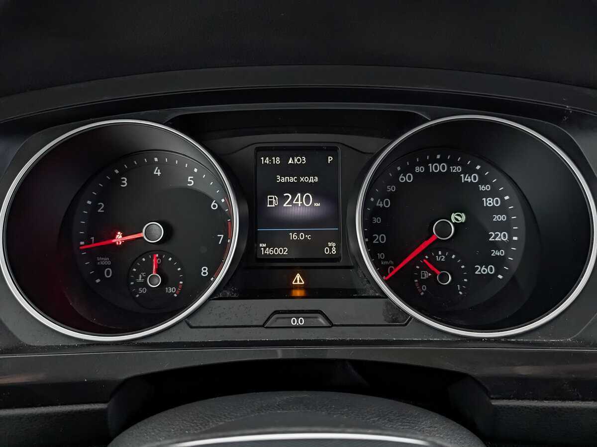 Volkswagen Tiguan б/у, 2021, Роботизированная. Фото: #15