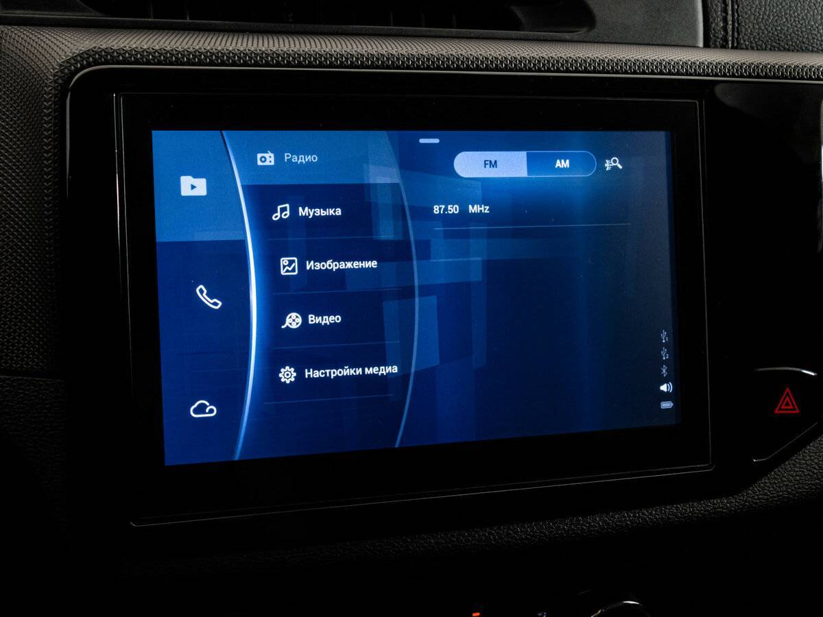 Chery Tiggo 4 б/у, 2022, Вариатор. Фото: #12