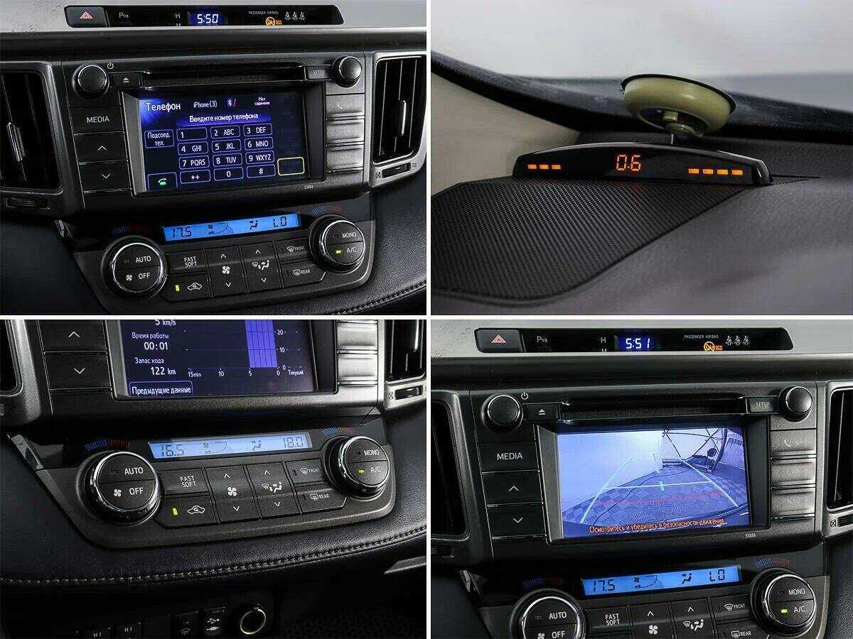 Toyota RAV4 б/у, 2012, Вариатор. Фото: #15