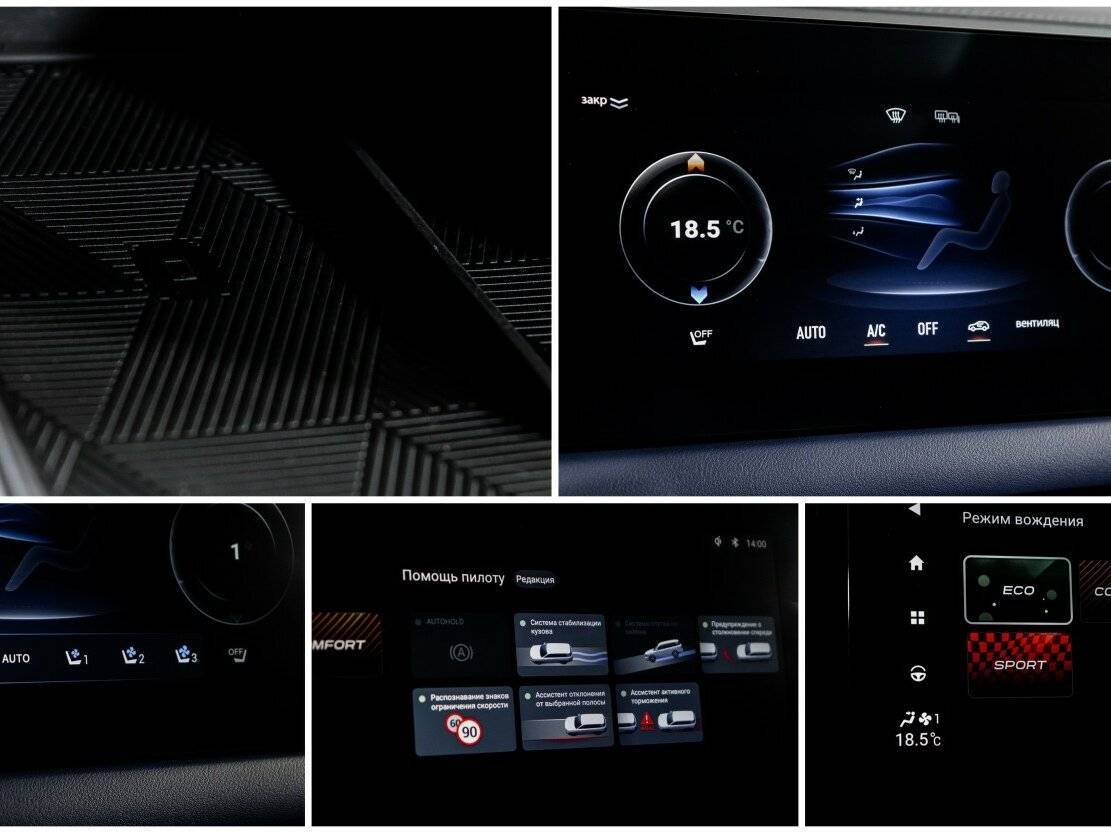 GAC GS3 б/у, 2024, Роботизированная. Фото: #23