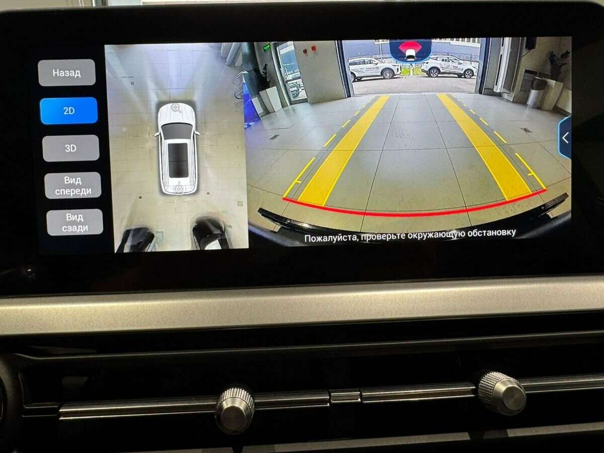 Chery Tiggo 7 Pro б/у, 2022, Вариатор. Фото: #16