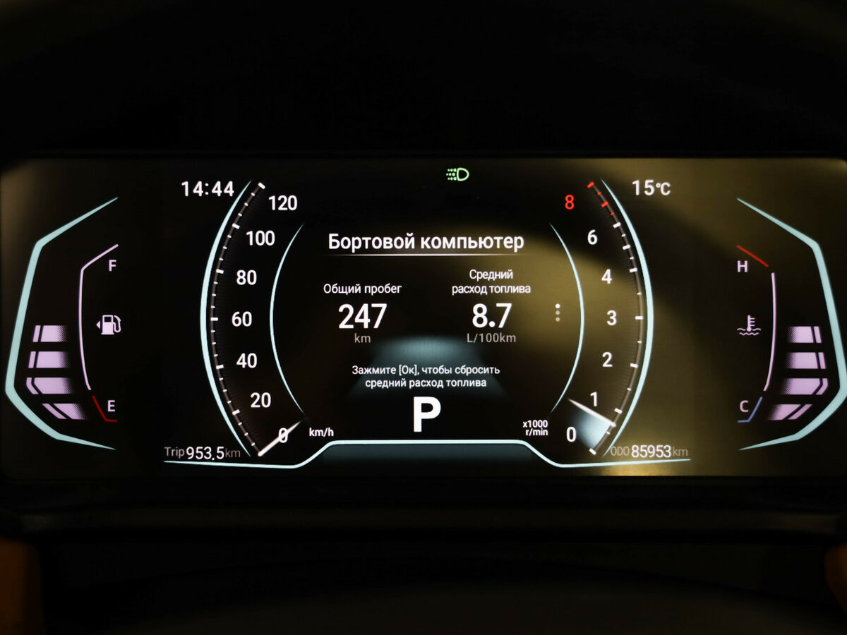 KAIYI X3 Pro б/у, 2023, Вариатор. Фото: #9