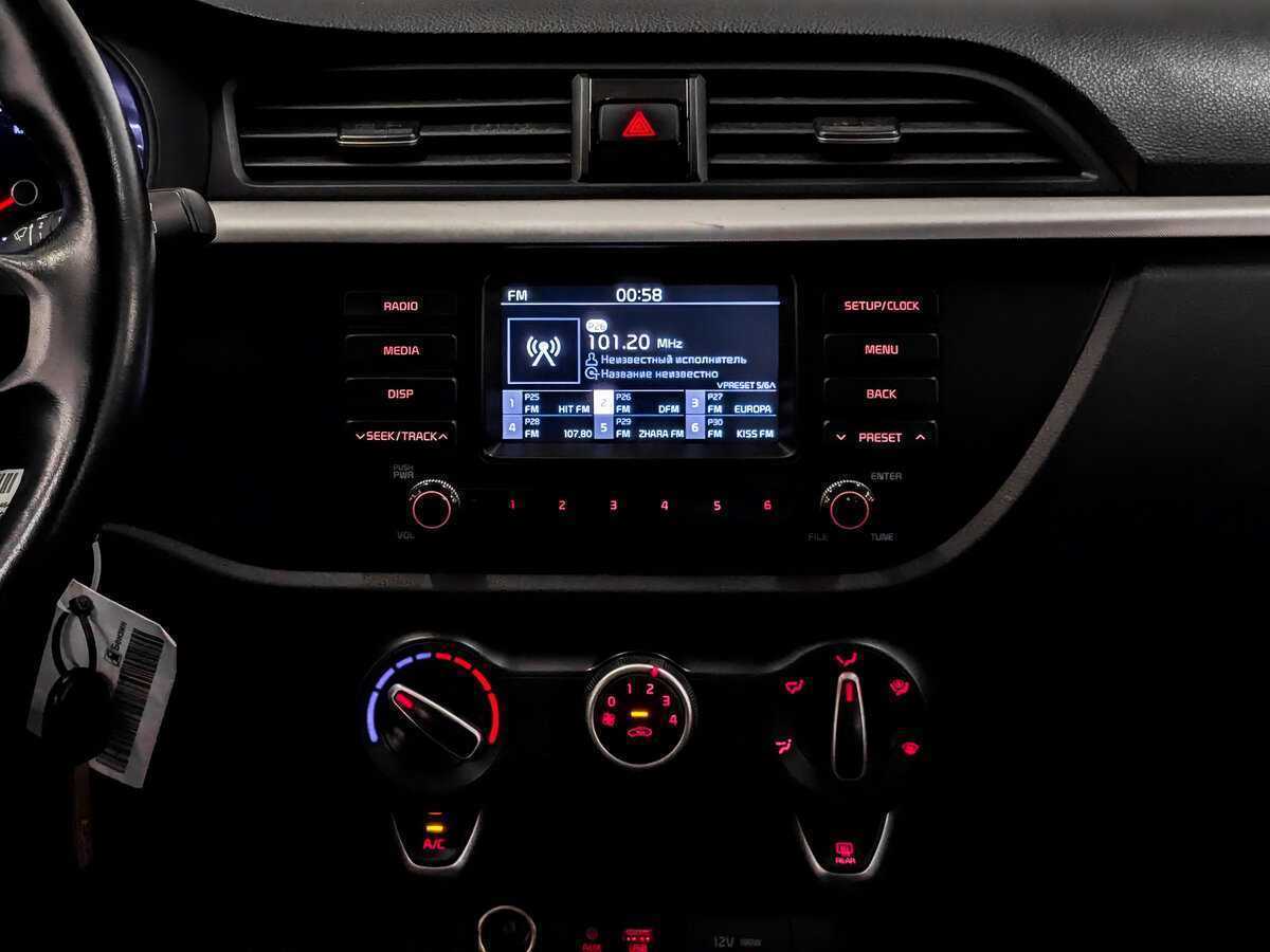Kia Rio б/у, 2020, Автоматическая. Фото: #14
