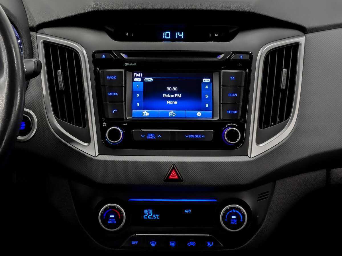 Hyundai Creta б/у, 2017, Автоматическая. Фото: #14