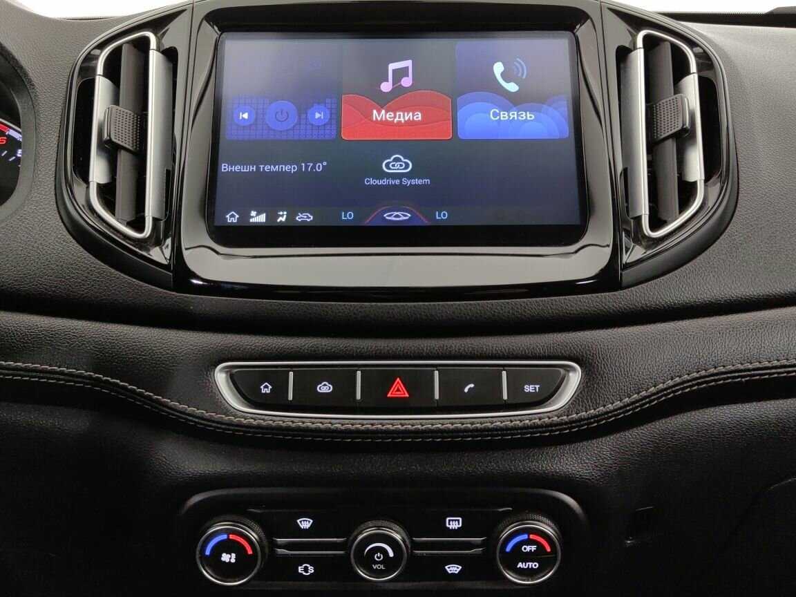 Chery Tiggo 7 б/у, 2019, Вариатор. Фото: #14