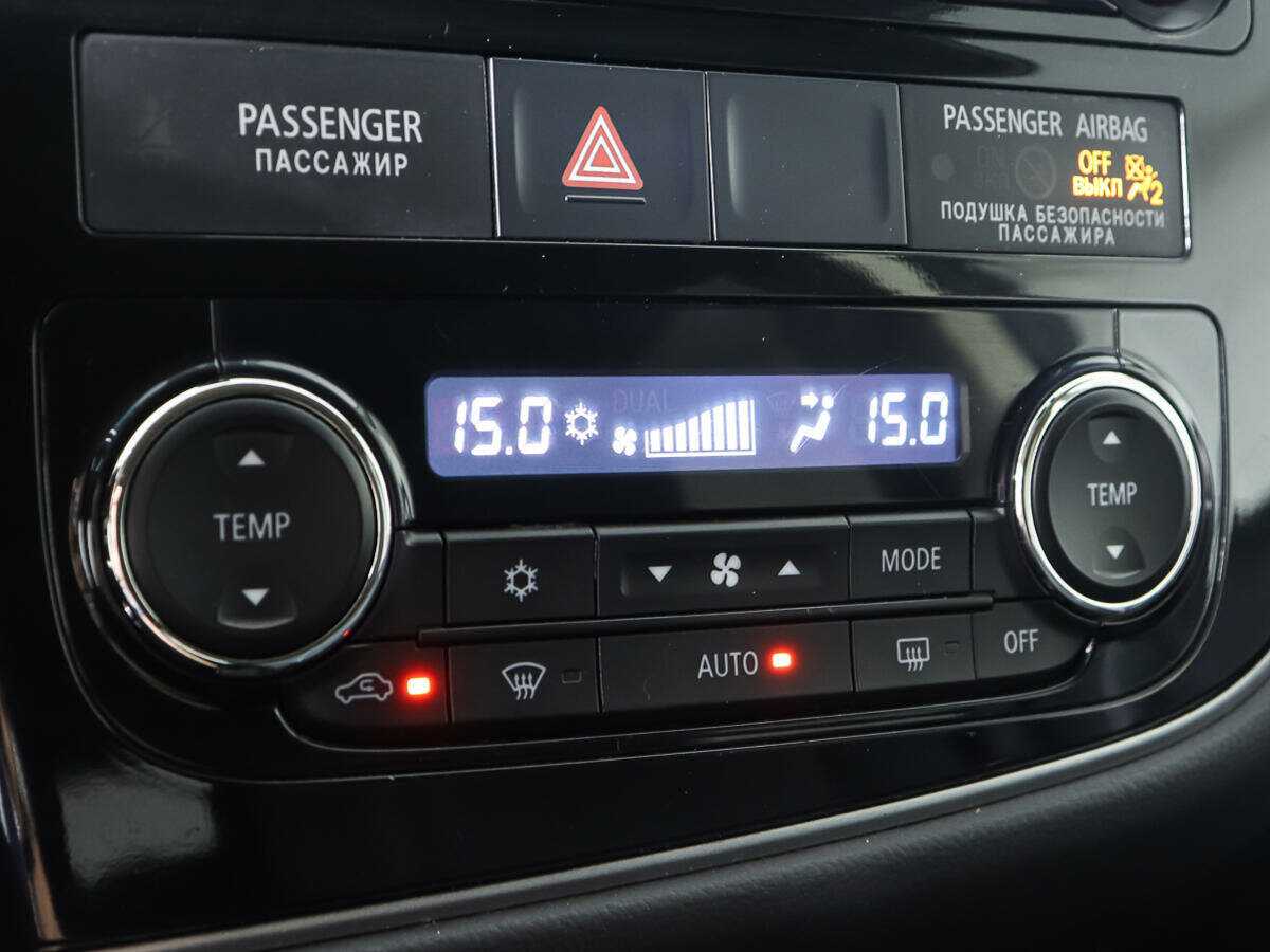 Mitsubishi Outlander б/у, 2013, Вариатор. Фото: #17