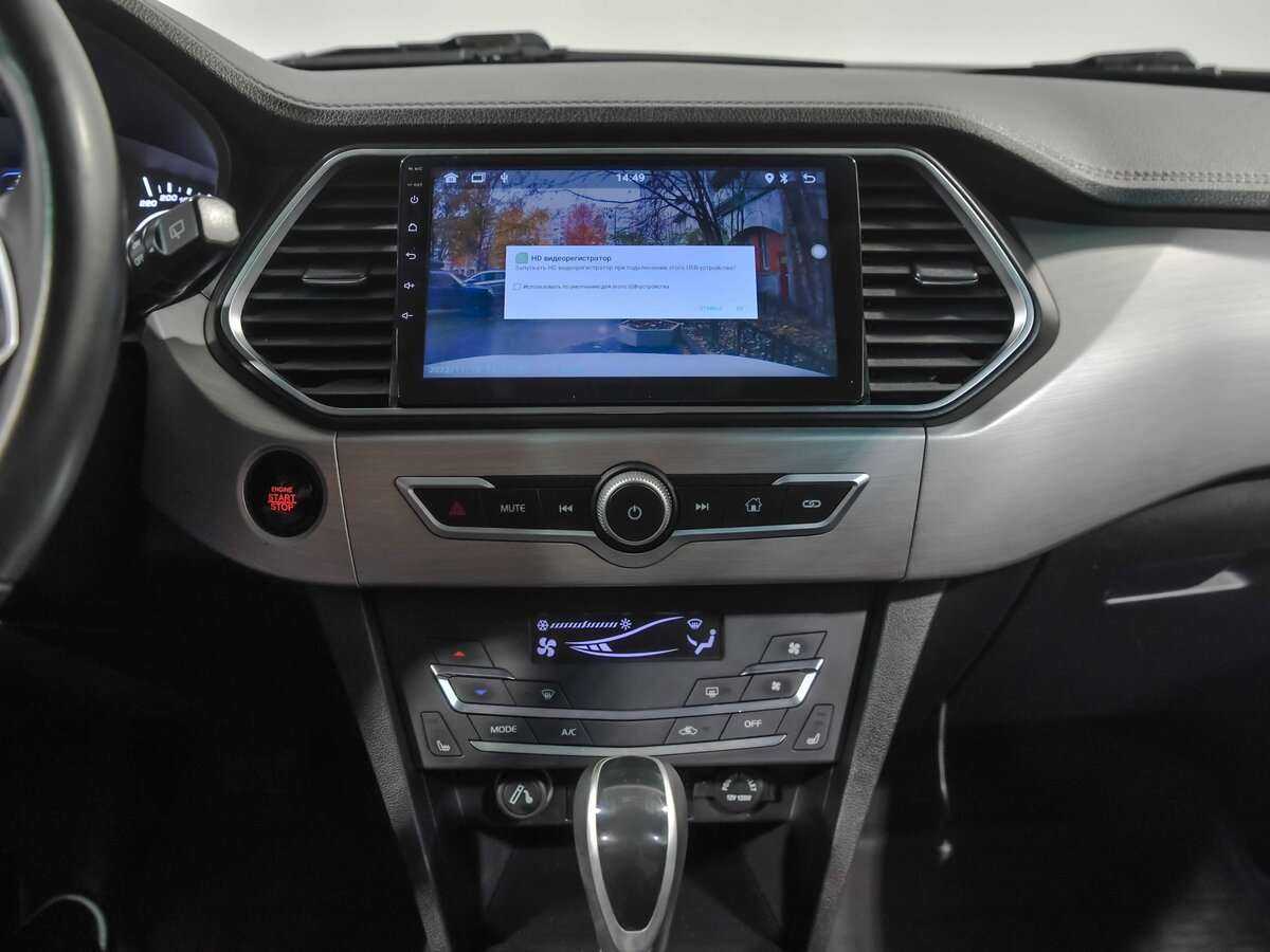 Lifan X70 б/у, 2018, Вариатор. Фото: #7