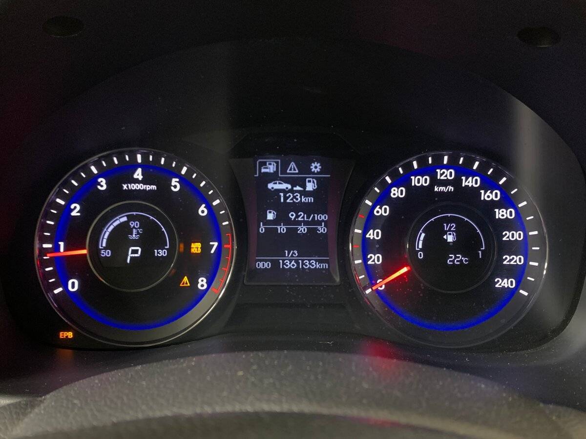 Hyundai i40 б/у, 2015, Автоматическая. Фото: #13