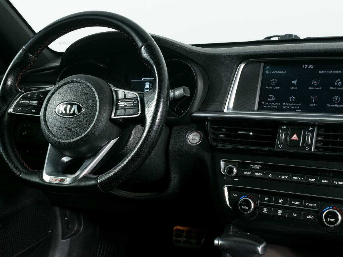 Kia Optima б/у, 2018, Автоматическая. Фото: #9