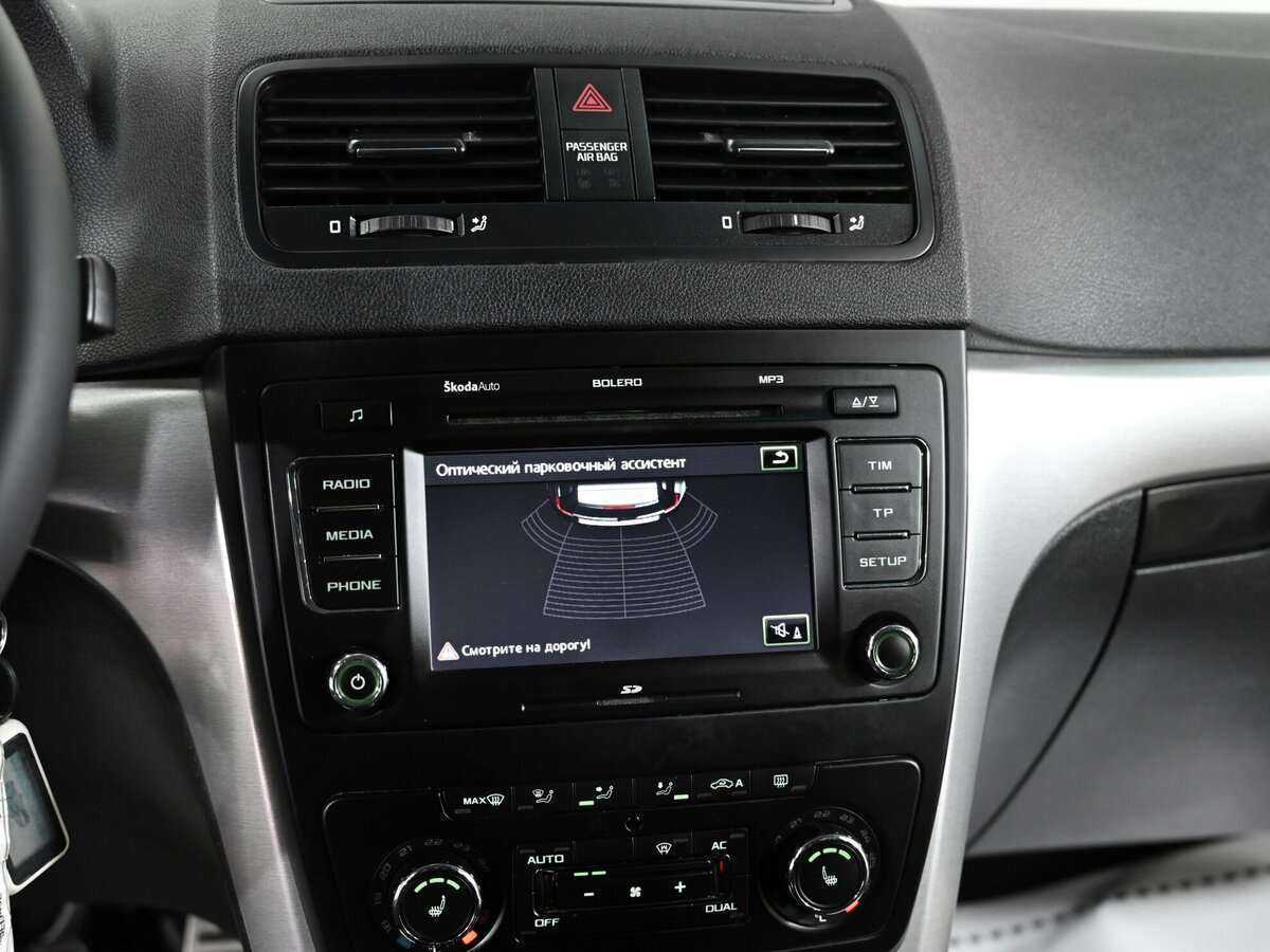 Skoda Yeti б/у, 2013, Роботизированная. Фото: #5