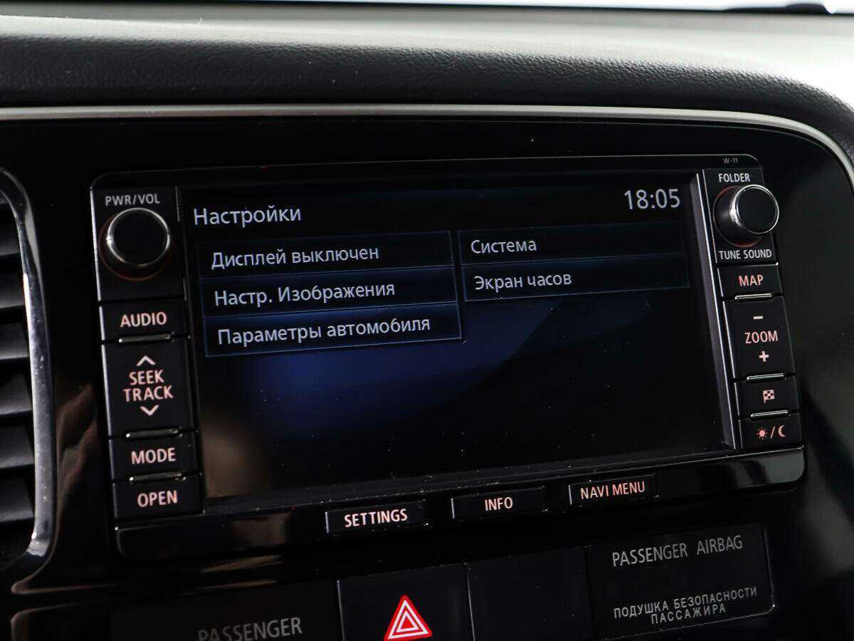 Mitsubishi Outlander б/у, 2012, Вариатор. Фото: #20