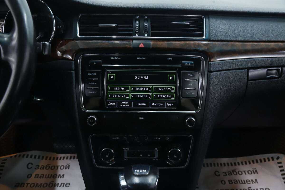 Skoda Superb б/у, 2013, Роботизированная. Фото: #12