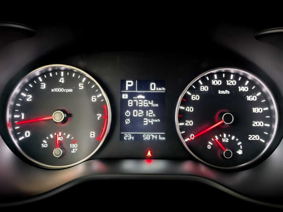 Kia Rio б/у, 2018, Автоматическая. Фото: #10