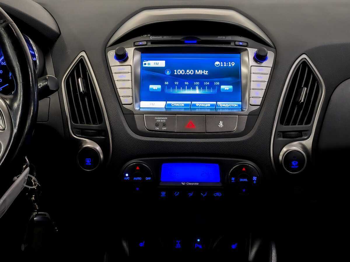 Hyundai ix35 б/у, 2013, Автоматическая. Фото: #13
