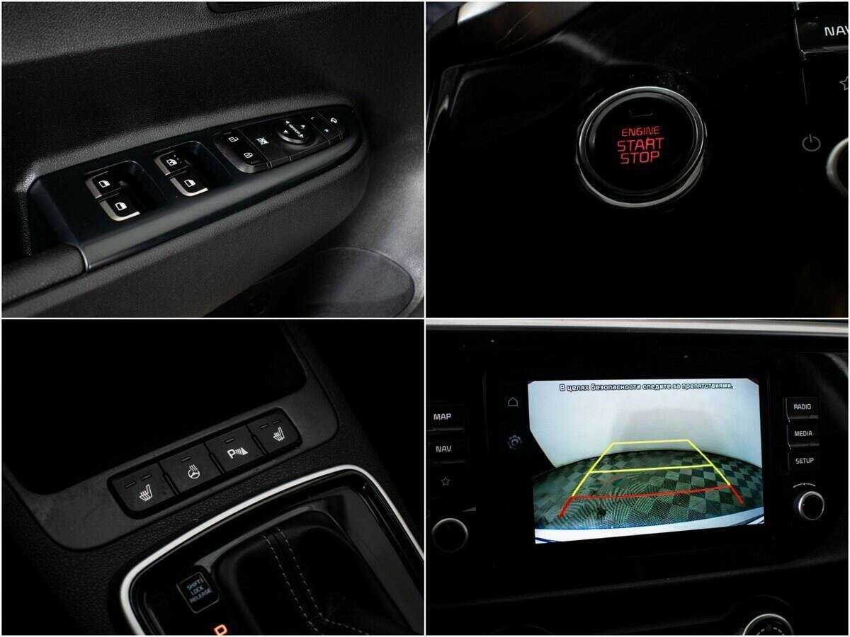 Kia Rio б/у, 2021, Автоматическая. Фото: #12