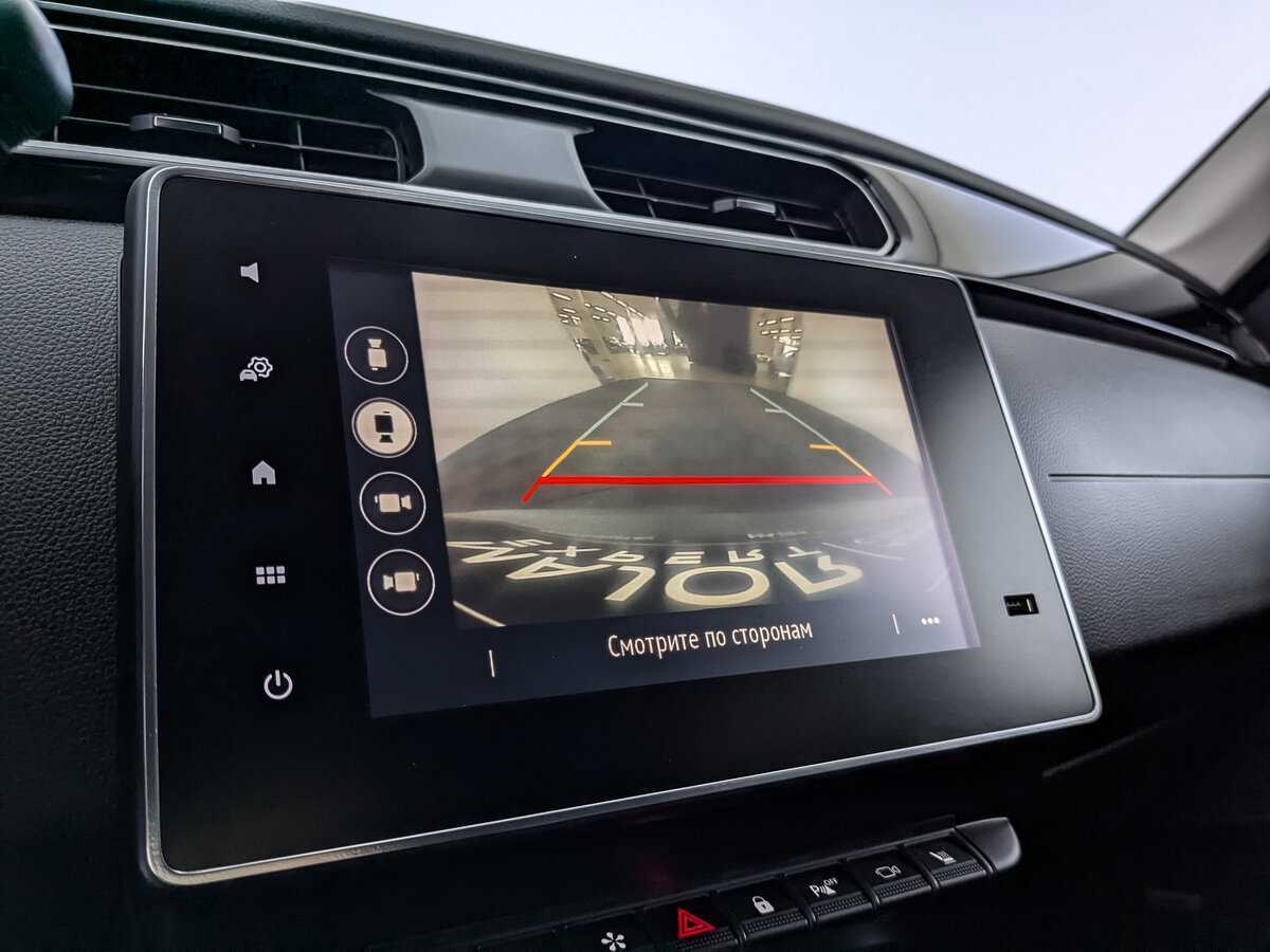 Renault Arkana б/у, 2019, Вариатор. Фото: #21