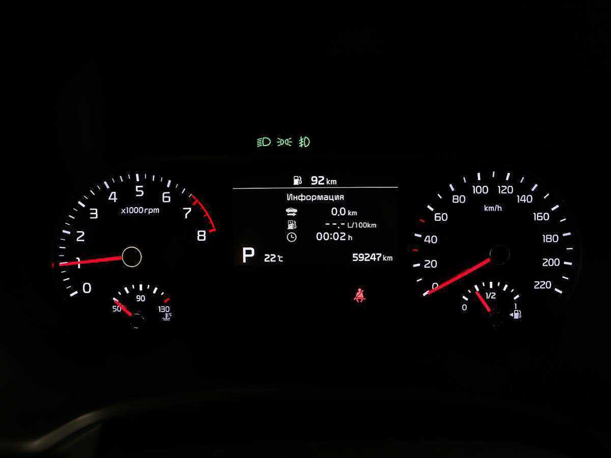 Kia Soul б/у, 2019, Автоматическая. Фото: #13