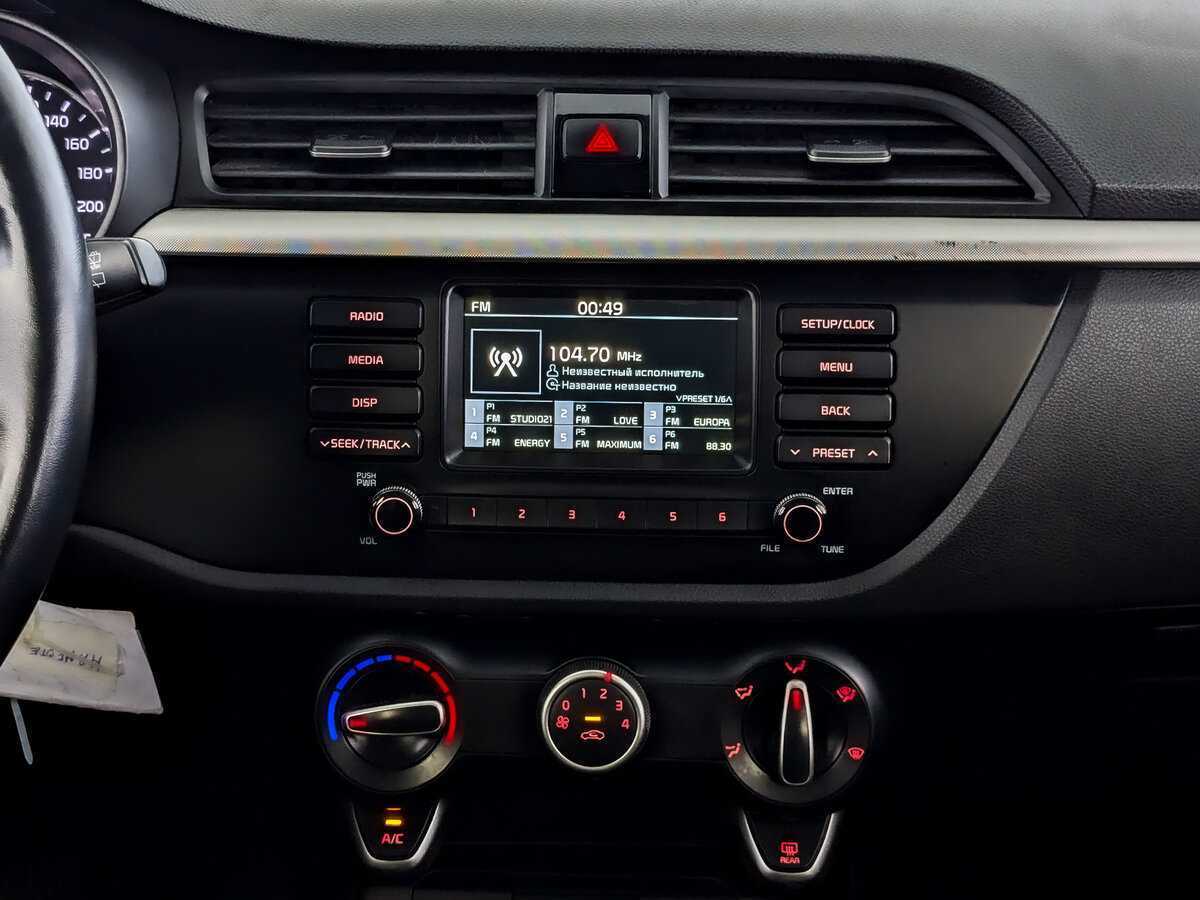 Kia Rio б/у, 2020, Автоматическая. Фото: #14